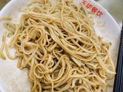 -玉华饮食店(茅台路店)