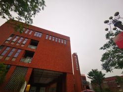 -莫莉幻想儿童乐园(广州番禺永旺店)