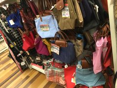 -Don Quijote(京都Avanti店)