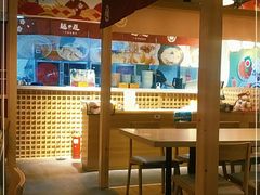 -麵の匠·一生堂(新世界店)