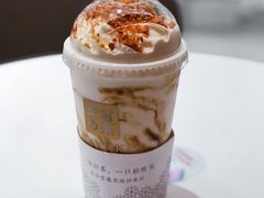 -奈雪的茶(华侨城创意园店)
