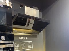 -家饰佳(宜山路店)