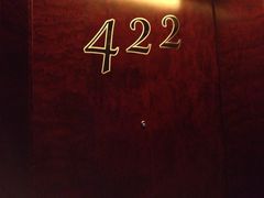 环球恐龙城维景国际大酒店-常州环球恐龙城维景国际大酒店