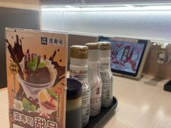 -滨寿司(新街口中央商场店)