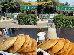 -老磨油饼(高陵店)