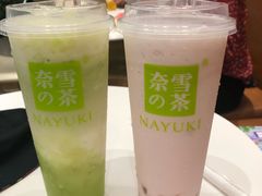 霸气好椰-奈雪的茶(新天地广场PRO店)