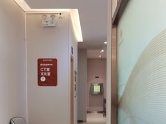 -佛山中大口腔医院·市二级口腔专科医院