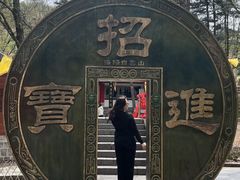 -洛阳白云山景区