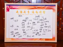 -亮马河大厦办公楼-1座