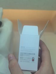 -深圳艺星医疗美容医院