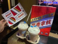 -唱吧麦颂KTV(方庄店)