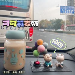 -天津市儿童医院(北辰龙岩院区)