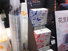 -CoCo都可(湖滨银泰店B区店)