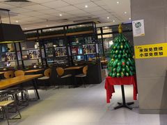 -真功夫(彩田路店)