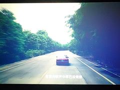 -天幕新彩云国际影城(激光巨幕店)