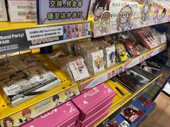 -Animate(工人体育场东路店)