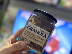 -OUR Bakery(SKP-S店)