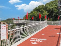 -金鸡山公园