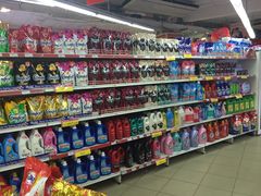 -Co.opmart (Cong Quynh)