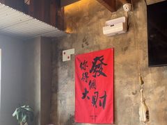 -北丐先生·野馄饨烧烤(泰达E街区店)