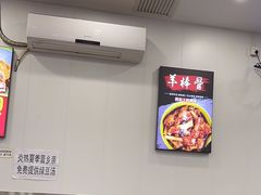 -晋乡亲刀削面(东风桥东店)