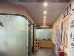 -科兴科学园