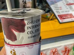 -注春·荞麦奶茶(新天地旗舰店)