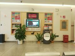 -招商银行(武汉积玉桥支行)