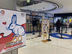 -GODIVA(国际金融中心店)