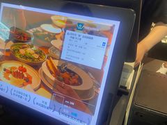 -THE WOODS 简餐 (国贸商城店)
