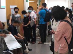 -复旦大学附属华山医院(总院)
