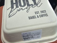 -HOLY BAGEL(苏河店)