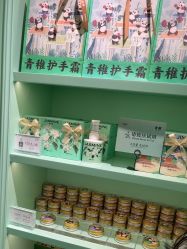 -青稚护手霜QINGZHI