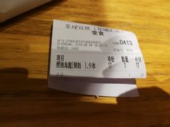 -茶理宜世(花城汇中区店)