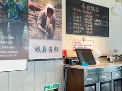 -李子坝梁山鸡(李子坝大鸡哥店)