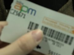 -北京apm·停车场