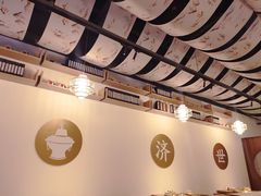 -山海蟹庐·海鲜糟粕醋火锅(慈溪店)