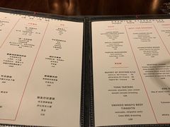 菜单-恰餐厅及酒吧 CHAR Bar & Grill (北京丽都皇冠假日店)