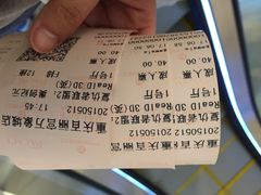 百丽宫影院(万象城店)-百丽宫影城(IMAX万象城店)