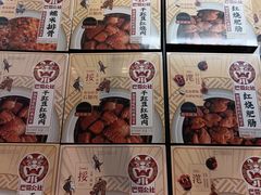 -武商超市(沌口店)