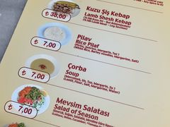 -Tarihi Sultanahmet Köftecisi Selim Usta