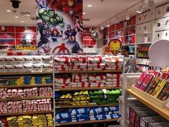-名创优品(北京新中关购物中心地铁层店)