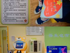 -静安区少年儿童图书馆(康定东路)