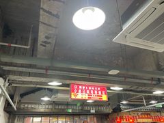 -笨罗卜浏阳菜馆(太平街店)