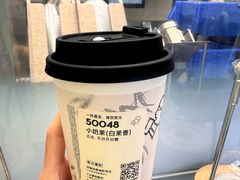 -喜茶(东莞汇一城店)