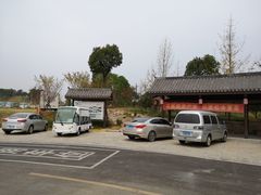 -黄陂区野村谷景区