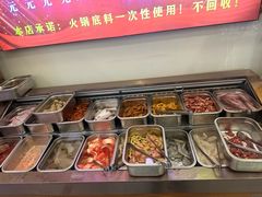 -来涮蜀鲜货火锅串串香(菜市口店)