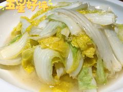 -格塘人家·山泉水煮鱼(望兴家园店)