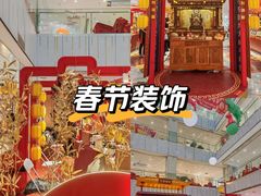 -凯德MALL(西直门店)