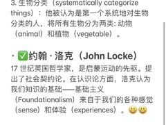 -新航道雅思托福·留学·考研培训(人民广场校区)